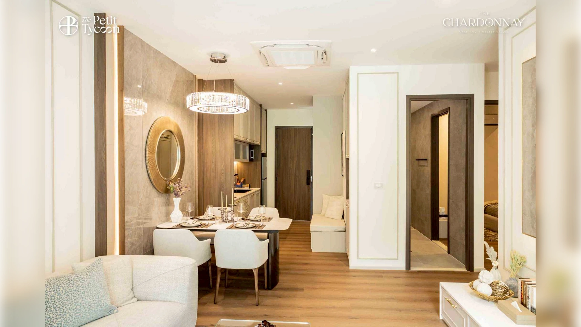 Отделка квартиры