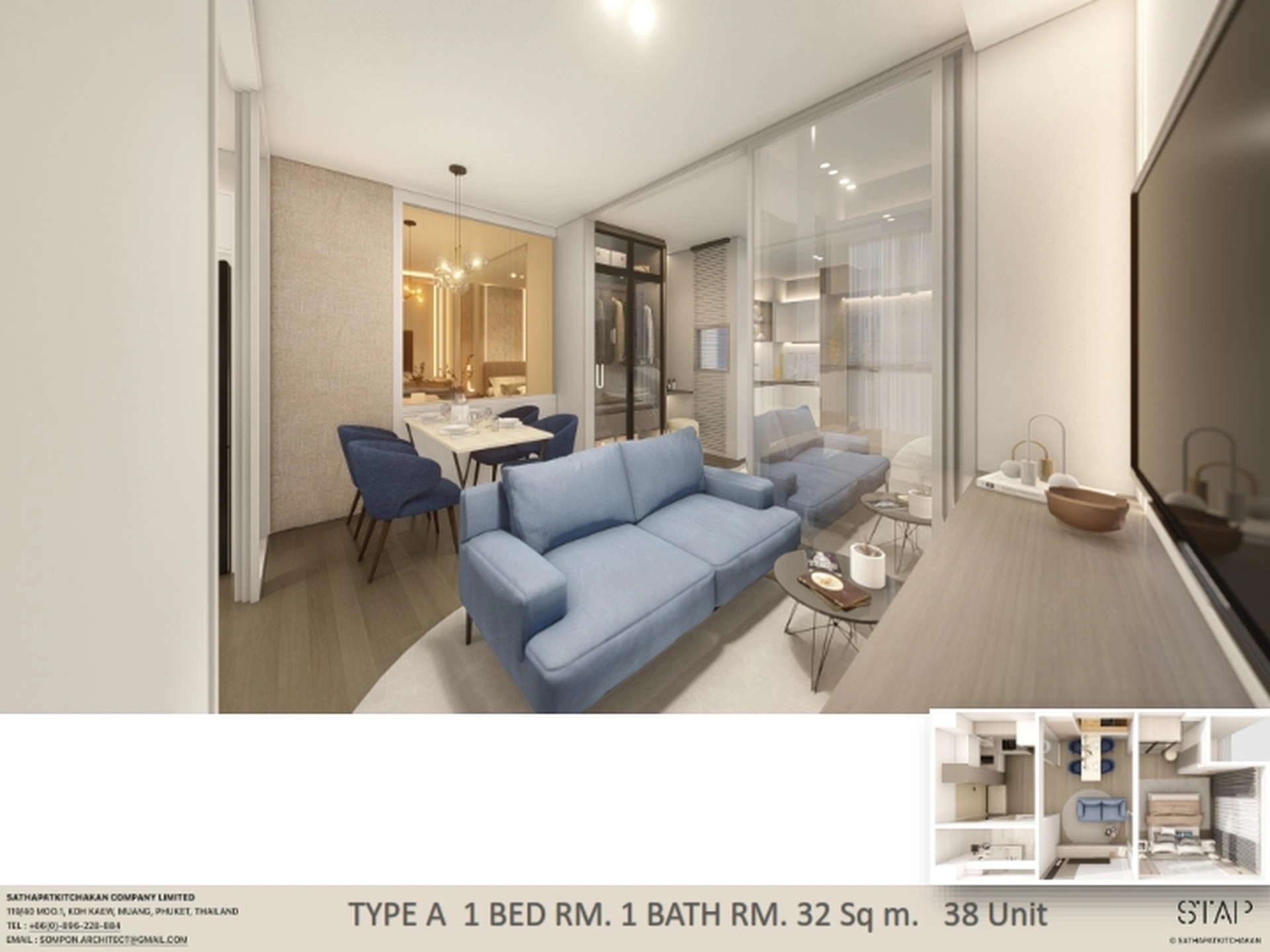 Отделка квартиры