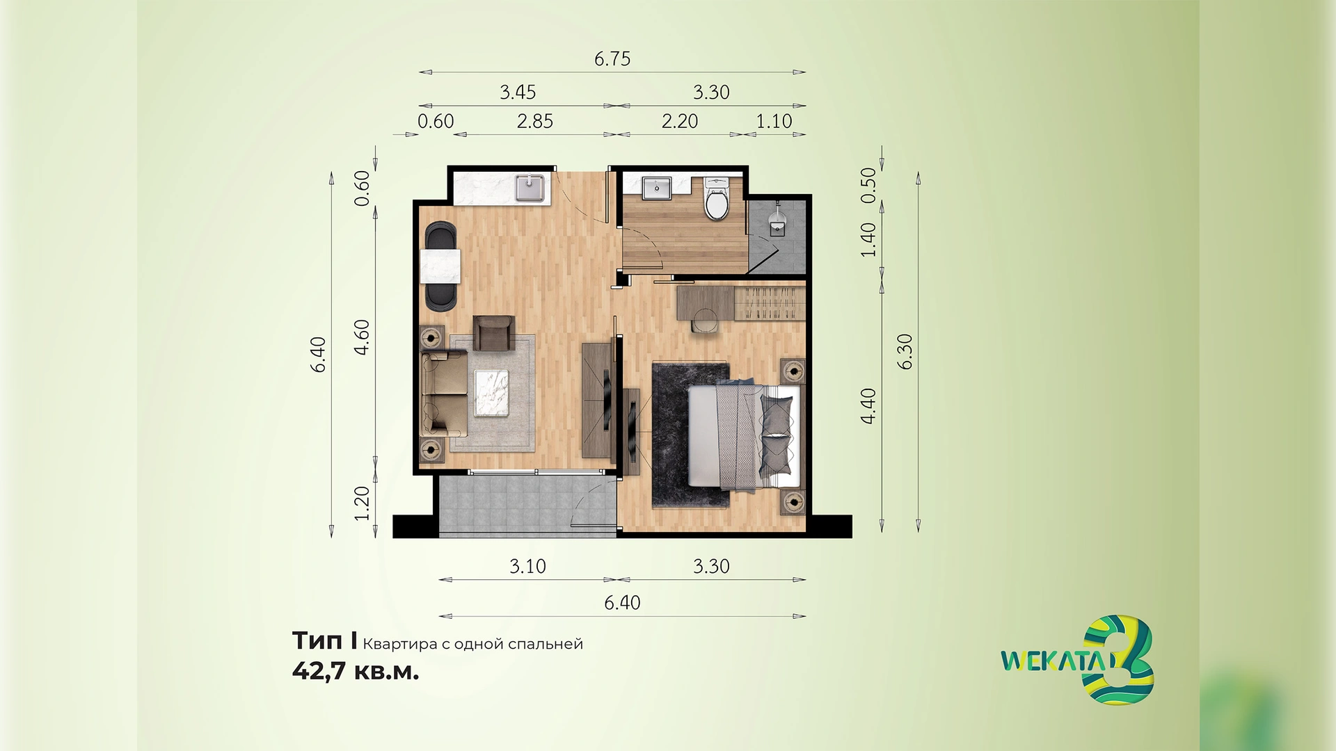 1 bedroom, 66,0 м²