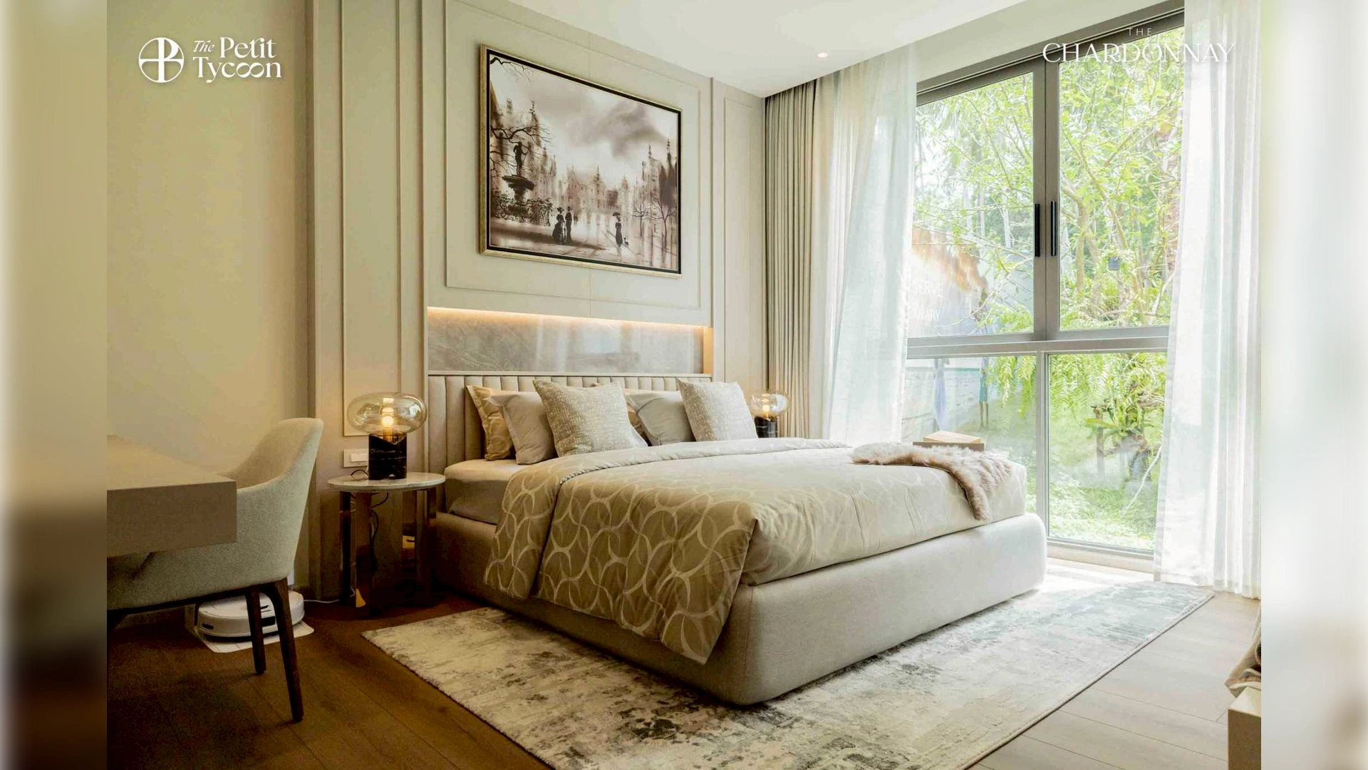 Отделка квартиры