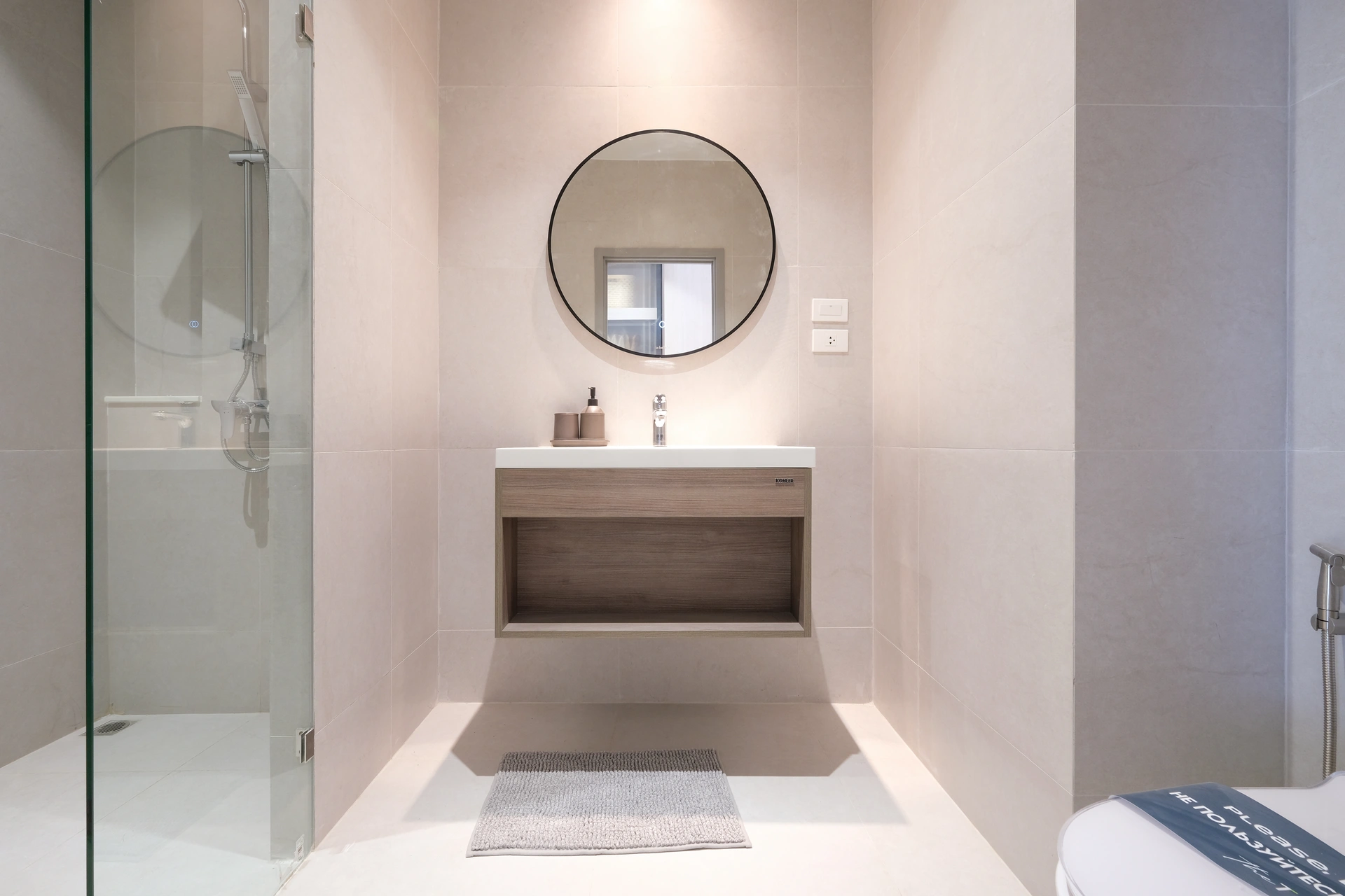 Rhom Bho Property PCL