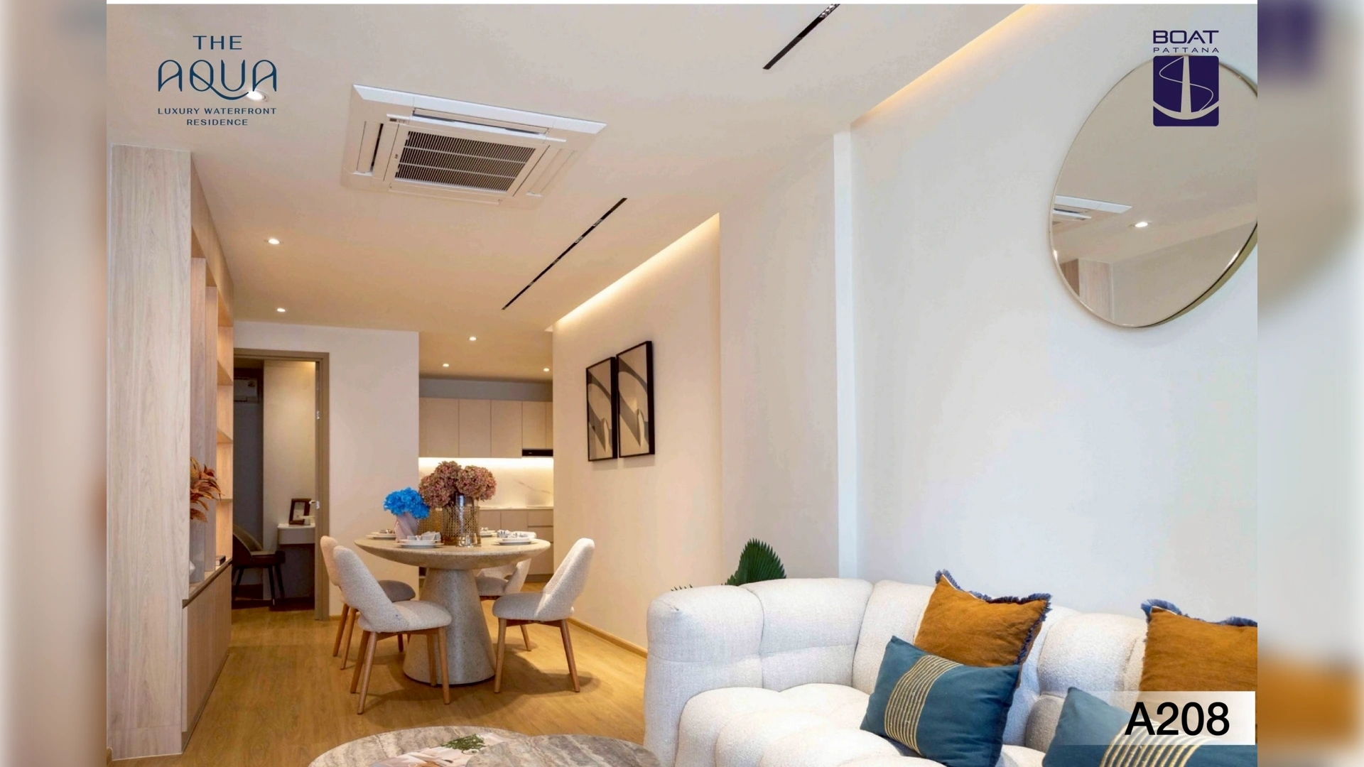 Отделка квартиры