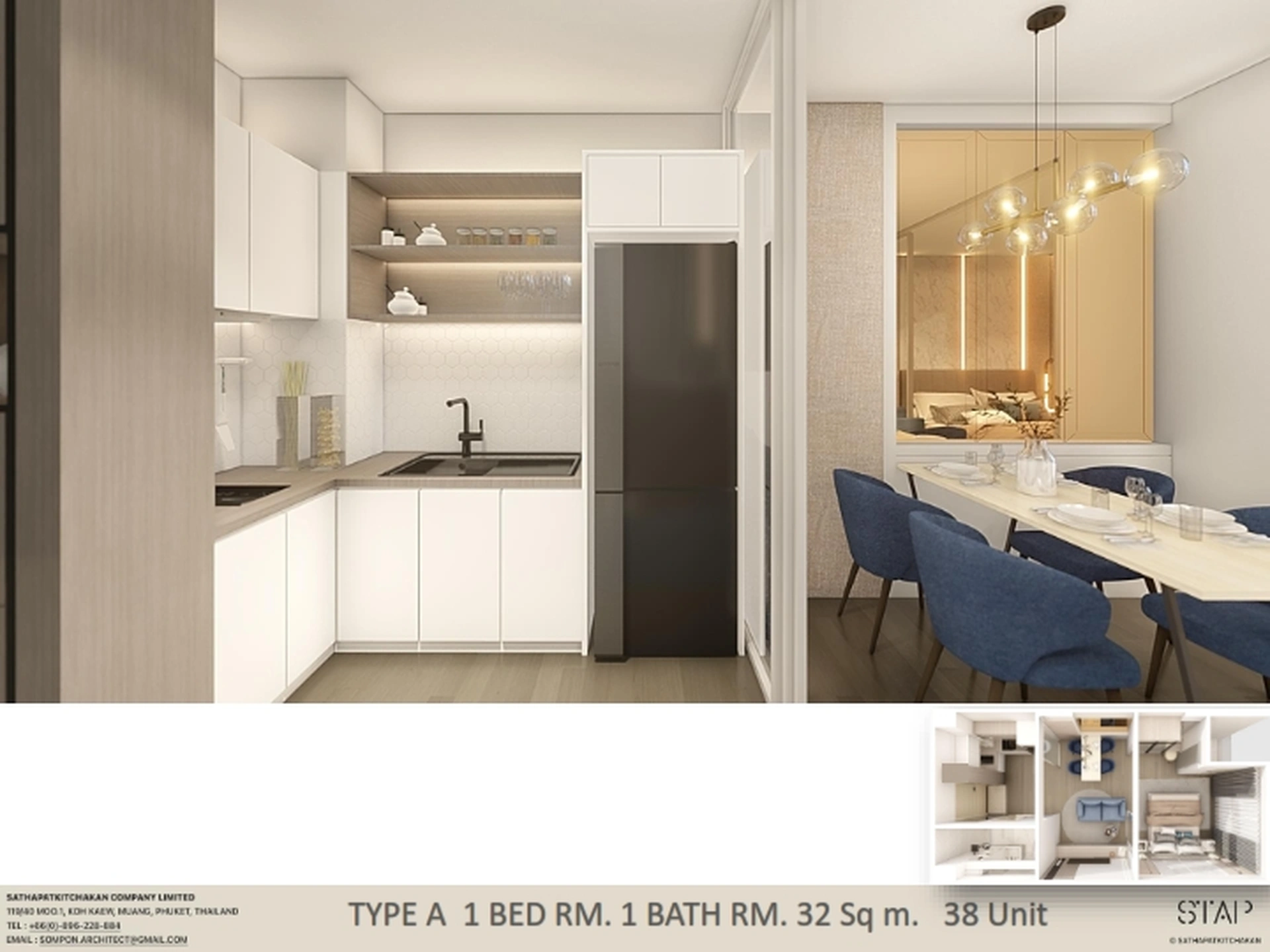 Отделка квартиры