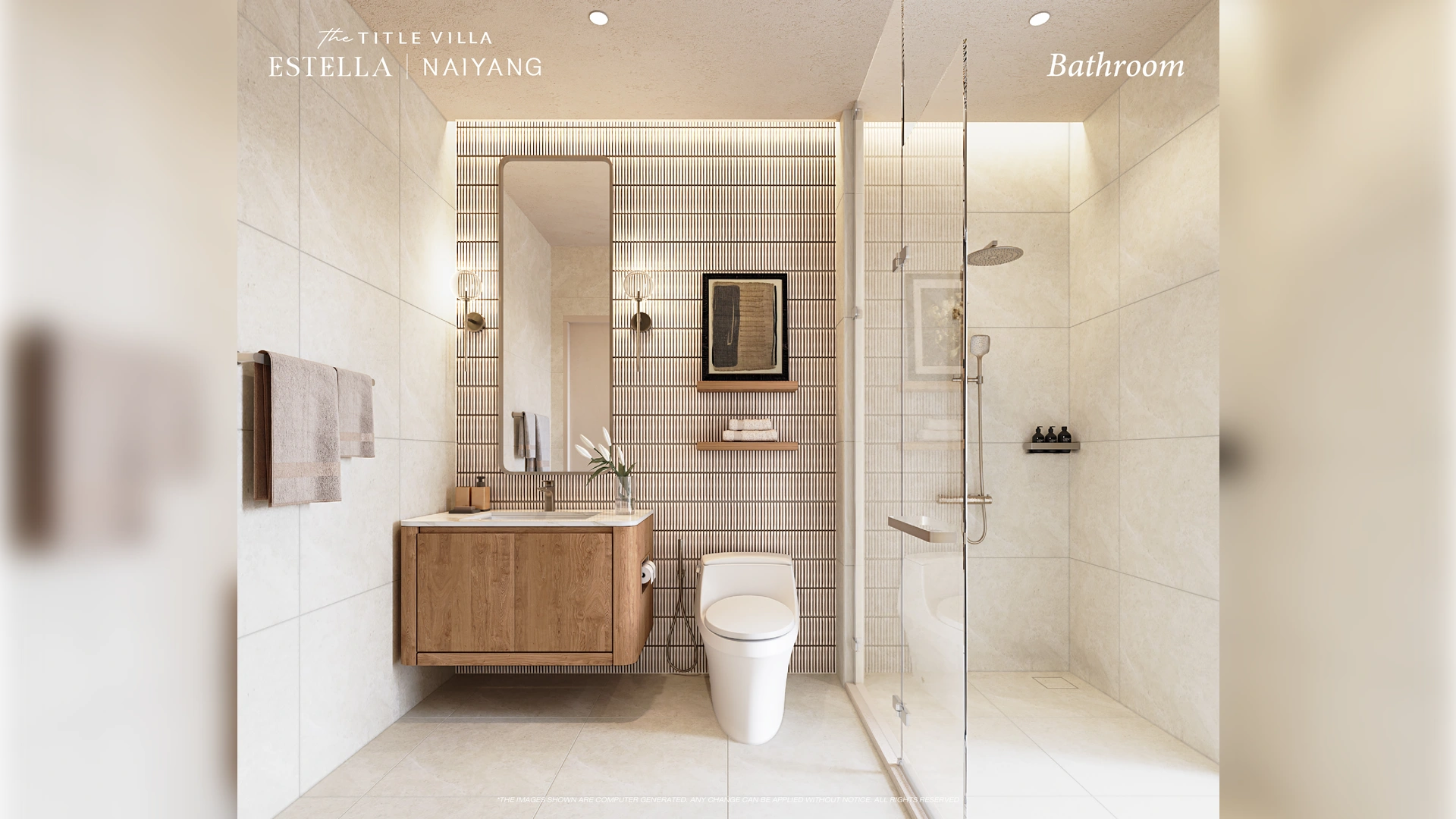 Отделка квартиры