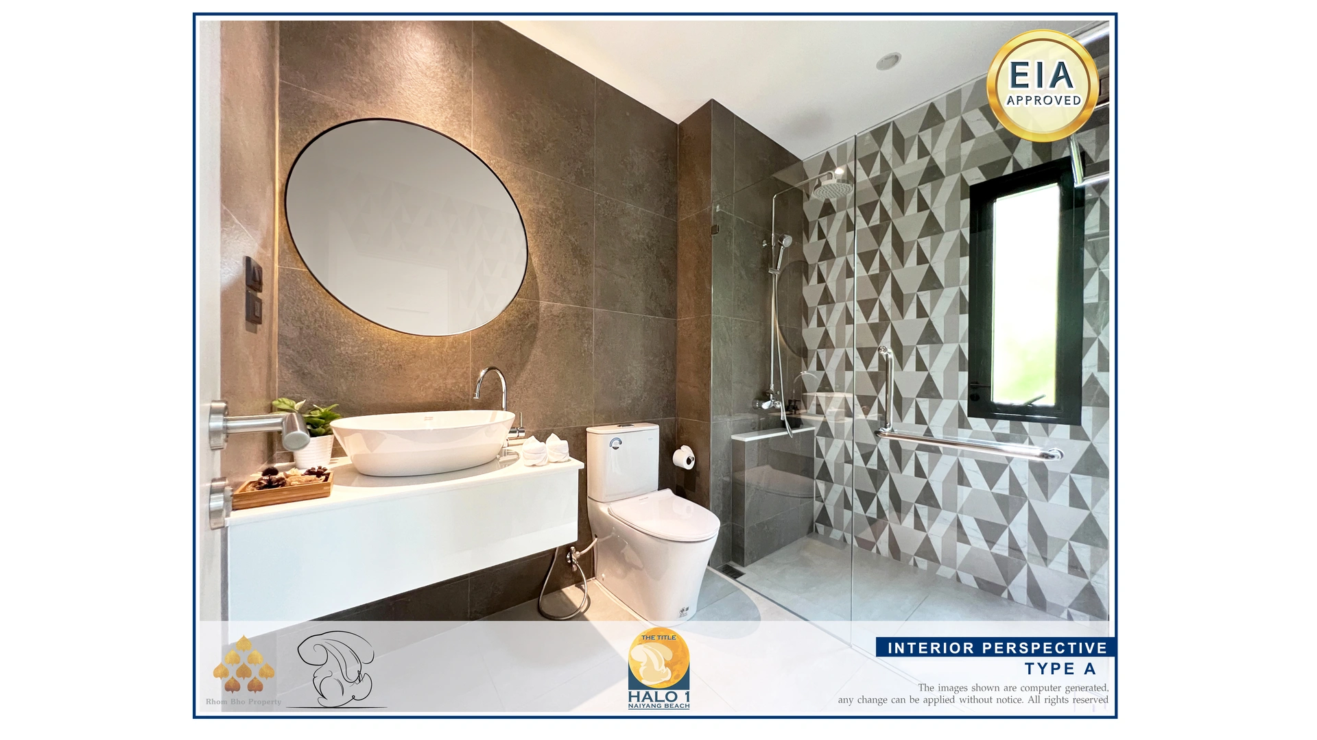 Отделка квартиры