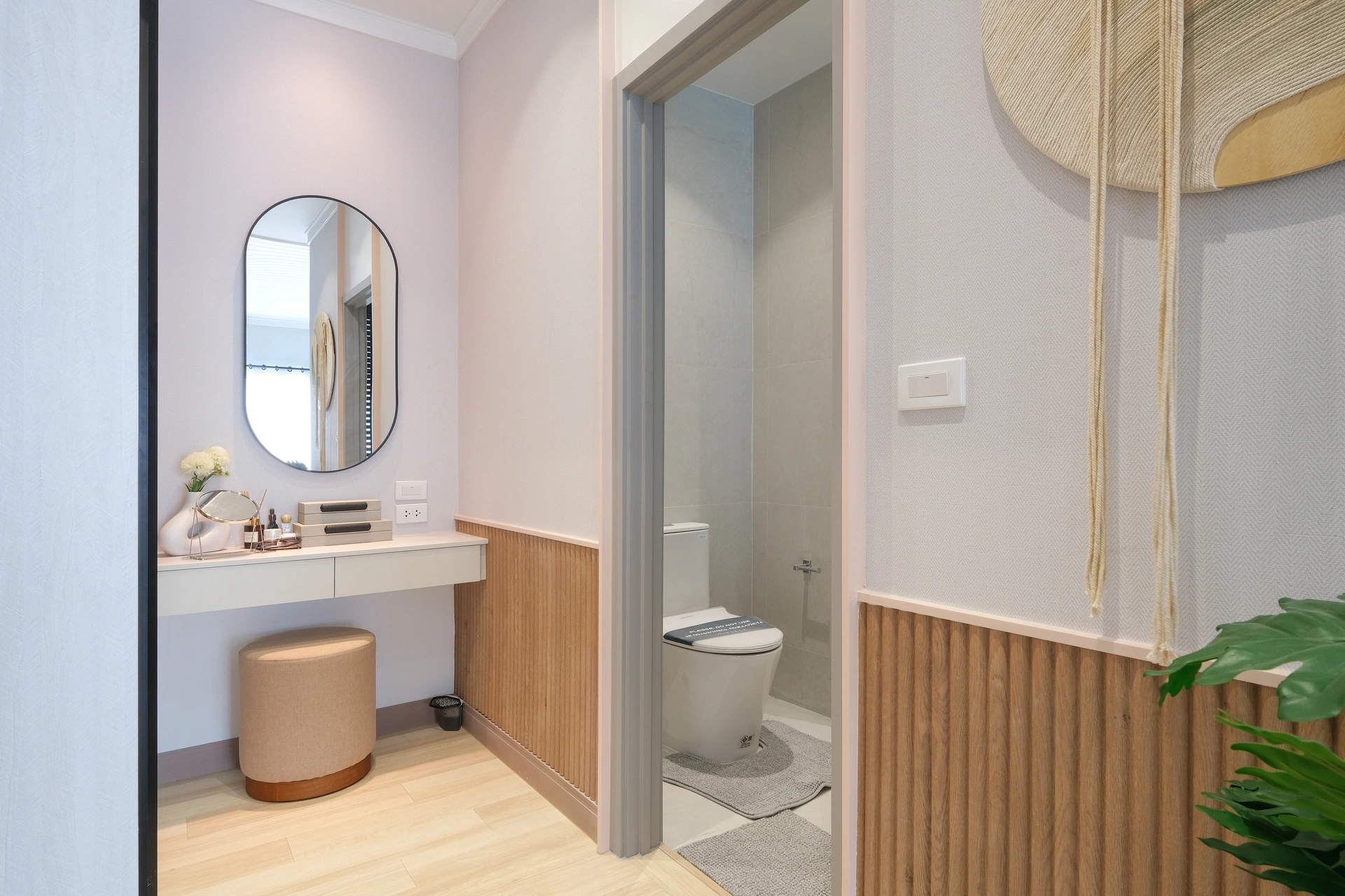 Rhom Bho Property PCL