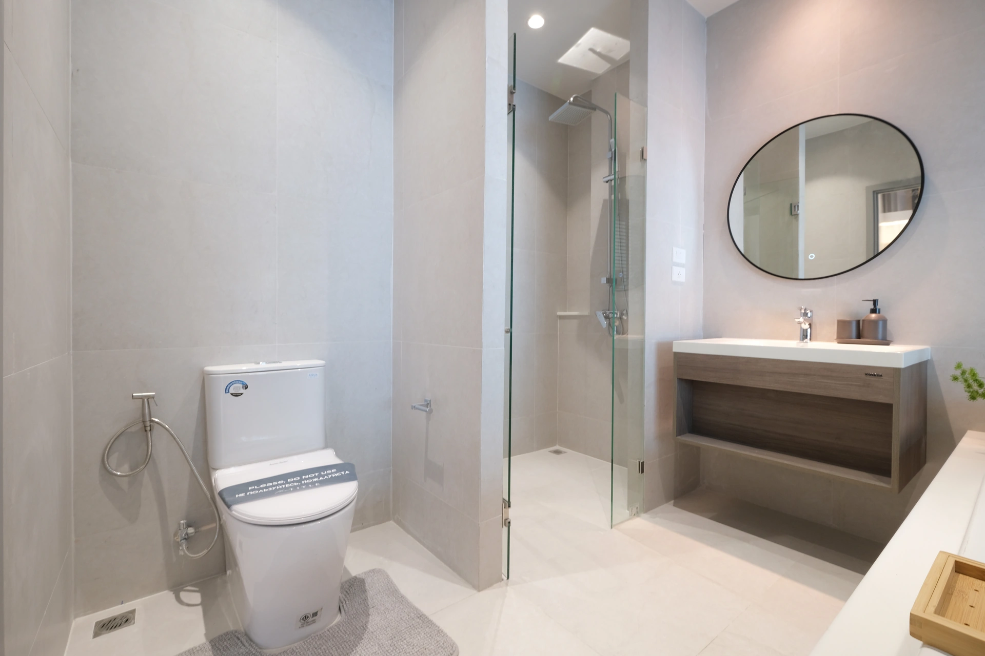 Rhom Bho Property PCL